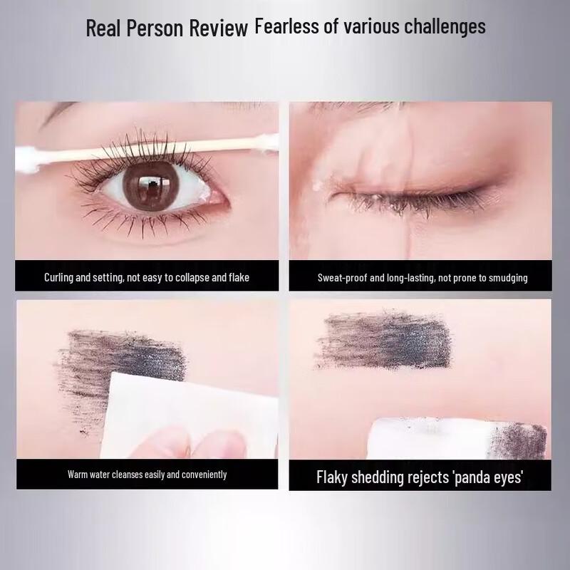 Leezi Fine Blooming Lengthening Mascara