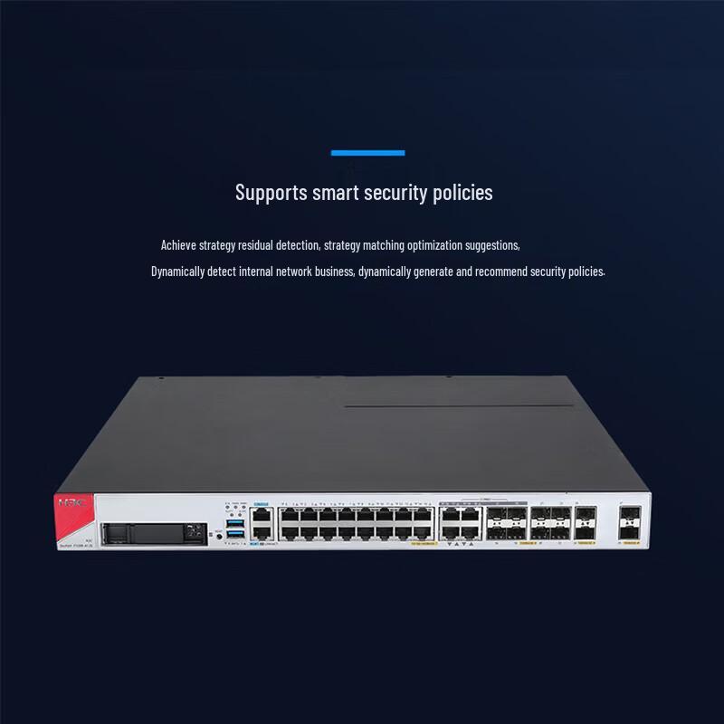 H3C F1000-AI-25 Firewall (CN version)