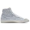 New Nike Blazer Mid Comme Des Garcons X Naomi Osaka DA5383-100