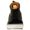 Vans SK8-Hi MTE-1 кроссовки