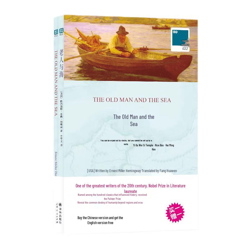 The Old Man and the Sea Bilingual Edition