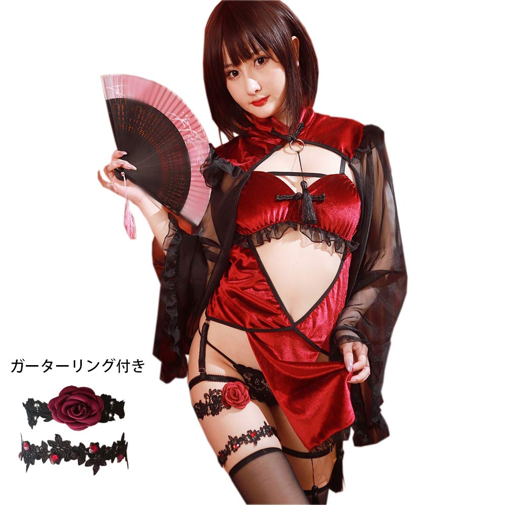 SHLYMP Chinese Chinese Extremely Open Maid Baby Lolita Mini Skirt Free Black Clothes, China, Dress, Sexy, Cosplay, Erotic, Naughty, Chest, Seduction,
