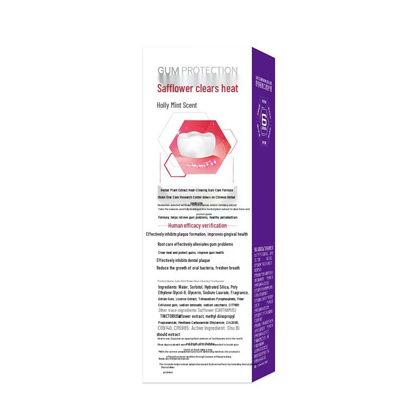 Saky Safflower Fire-Clearing Toothpaste