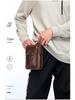 Crazy Horse Leather Men's Cowhide Multifunctional Crossbody & Waist Mobile Phone Bag