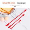 Mini Dual-Ended Silicone Spatula for Lotion & Residue Removal