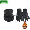 Camouflage Cold Weather Face Mask & Gloves Set
