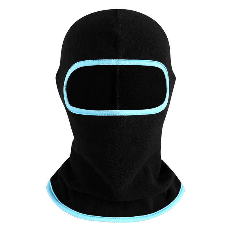 Thermal Winter Fleece Balaclava
