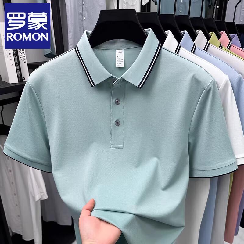 Romon Men's Short Sleeve Polo Shirt