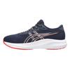 Asics Childrens/Kids Gel Excite 11 Running Trainers