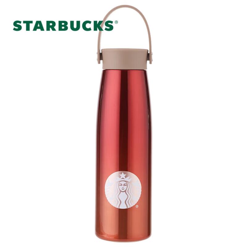 Starbucks Lucky Red Stainless Steel Handle Mug 503ml