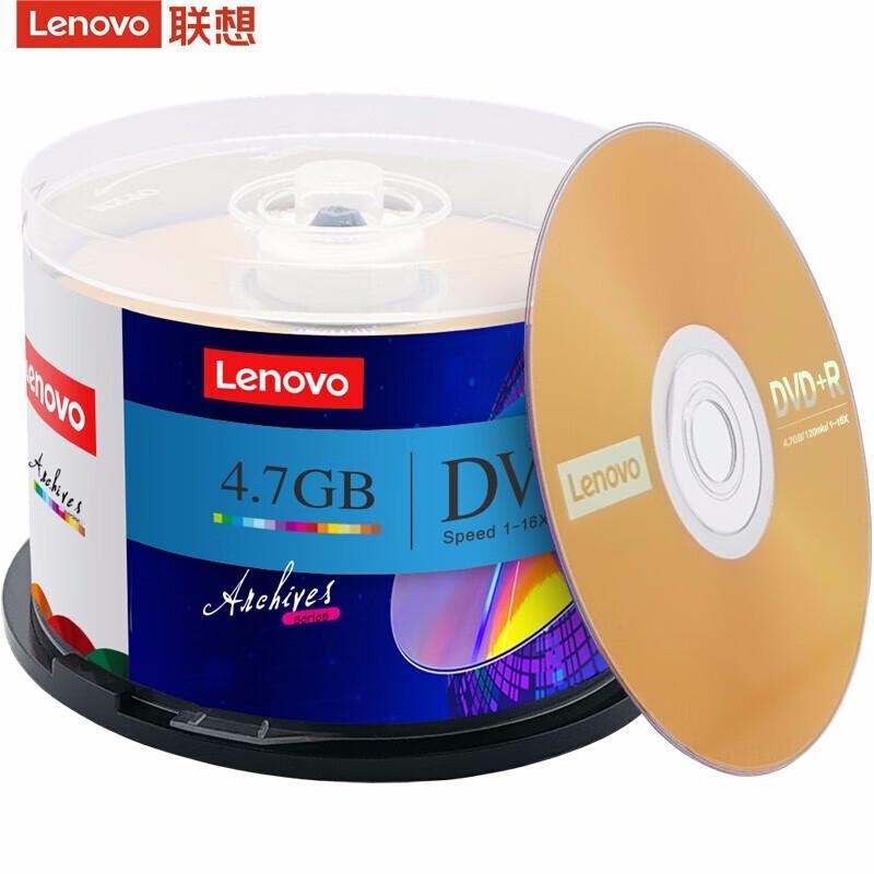 Lenovo DVD+R 4.7GB 16x Blank Discs