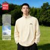 Men's Quick-Dry Long-Sleeve Active T-Shirt