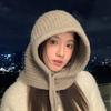 Autumn and Winter Casual Hat Scarf Integrated Big Head Circumference Balaclava Korean Versatile Windproof and Warm Wool Hat