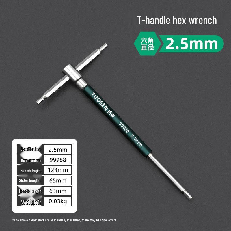 Tuosen T-Type Sliding Hexagon Wrench and Screwdriver Set