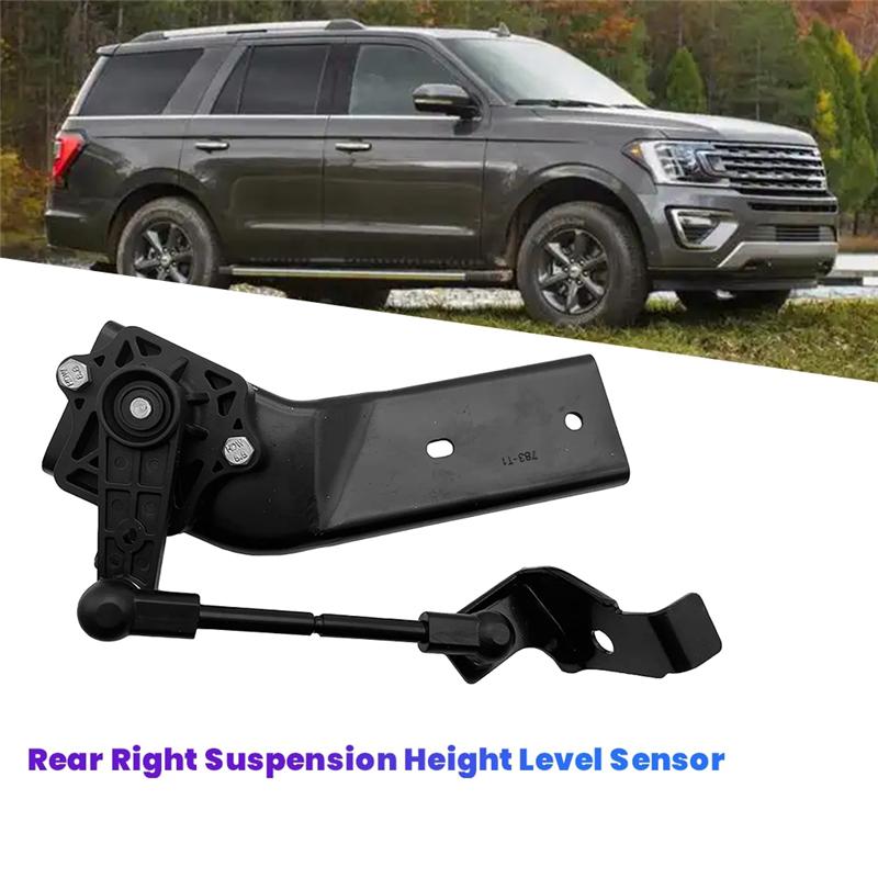 Rear Right Suspension Height Level Sensor FL1Z-5A967-A For Ford Expedition Lincoln Navigator 2015-2021 FL1Z5A967C