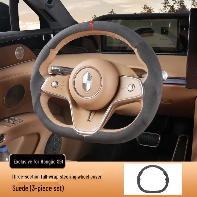 Applicable to Jiangjie S9/S9T: Ultra-thin Three-section Anti-slip Steering Wheel Cover - Full Coverage, All-season, Universal Fit.