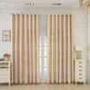 1 Panels European Romantic Flowers Embossed Jacquard Double Layer Blackout Curtain For Living Room Bedroom Home Decor Grommet Top Window Curtains