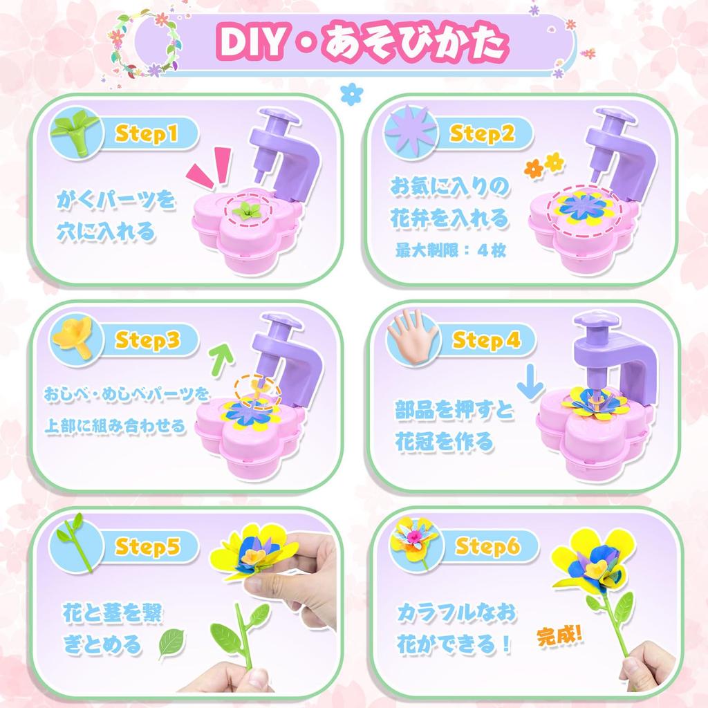 VBACALA Flower Blocks DIY Bouquet Toy, 184-Piece Building Kit with Butterfly, Potted Plants, Colorful Petals, and Vase, Craft Kit, Matching Blocks,