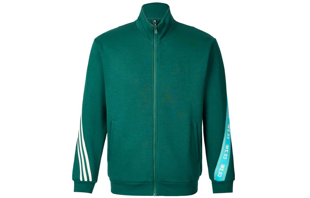 Adidas Neo Jackets & Coats Men's Green IK7610