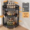 Qin Chen 3-Tier Carbon Steel Countertop Spice Rack