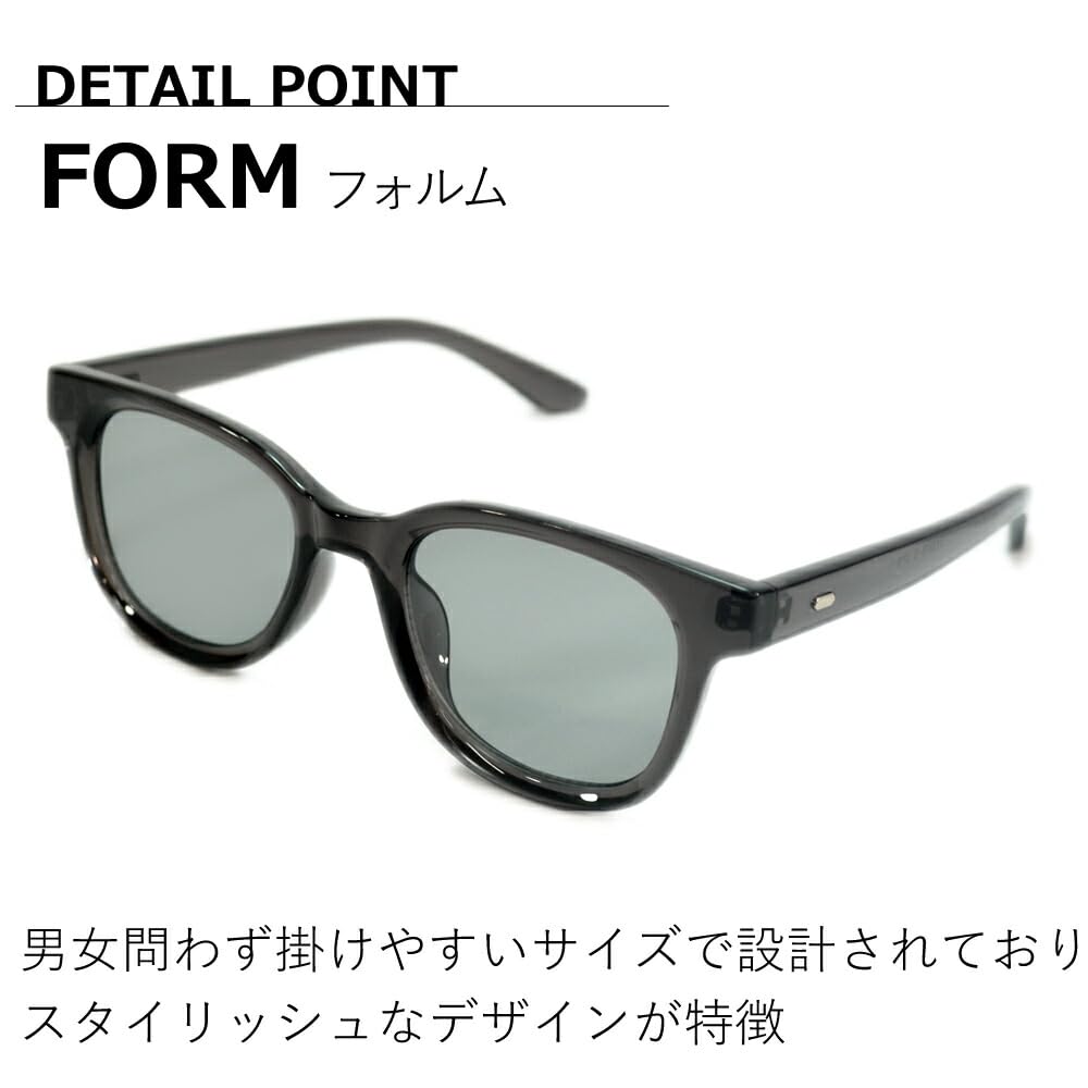 MERRY PLEASURE Fashion Glasses for Men and UV Wellington Light Color Lenses Sunglasses, Women, Protection, Style,