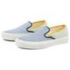 Vans OG Style 48 LX Maritime Unisex Sneakers Multi-Color Gibraltar-Sea Kiwi VN0A4UVFARA