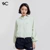 VVC Women's UV Protection Lightweight Summer Cardigan