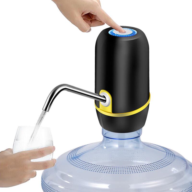 Rechargeable Electric Automatic Water Dispenser Pump
