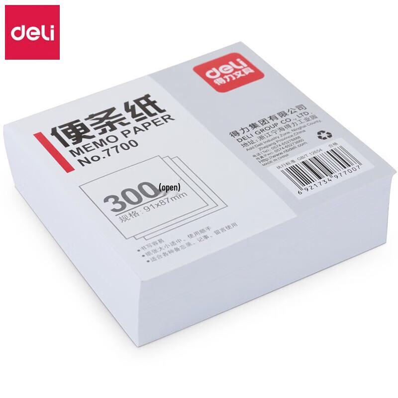 Deli 7700 Sticky Notes