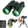 ShunGuang Black Panther High-Definition Binoculars