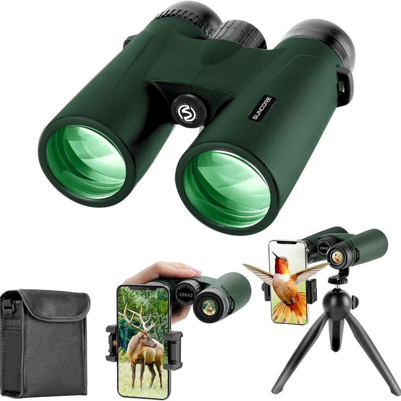 ShunGuang Black Panther High-Definition Binoculars