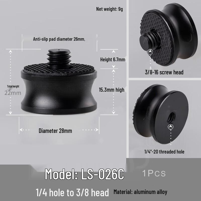 TEXIAN 1/4 to 3/8 Camera Tripod & Light Stand Adapter Screws