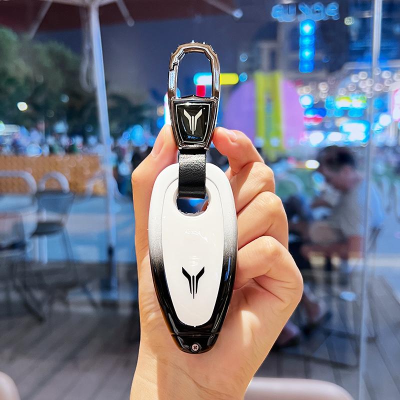 Zinc Alloy Key Fob Cover For Voyah Dreamer/ Free/Zhiyin/Chasing Light/Free 318 - Luxury Metal Key Case