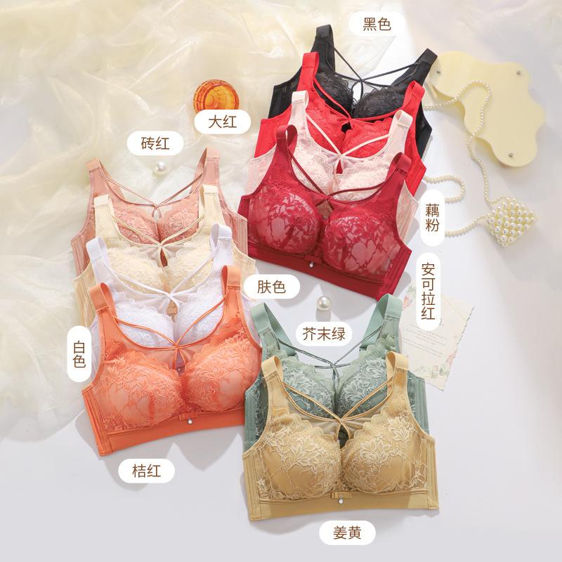 Adjustable bra, no magnetic, no steel ring, gather comfortably, anti-light, large size, full cup, double breasts