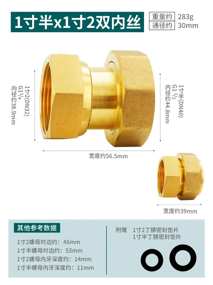 Brass 1/2 3/4 1" 2" Female-Female BSPP Thread Hex Bushing Reducer Pipe Fitting Thickening Water Gas Adapter Coupler Connector