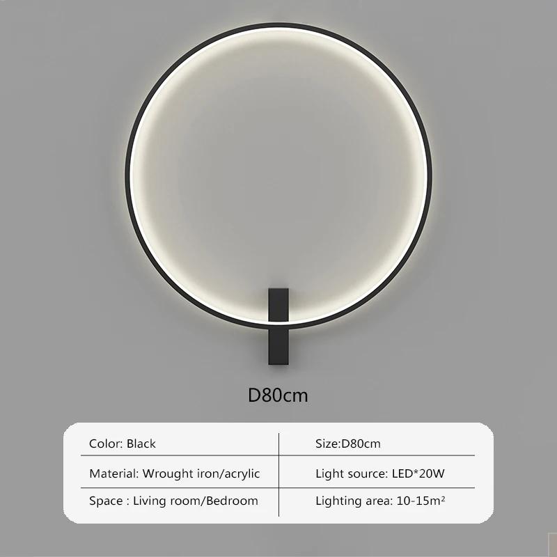 Modern LED Round Ring Wall Lamp 80CM Dimmable For Bedroom Bedside Sconce Living Room Sofa Home Interior Decor Lighting Fixtures