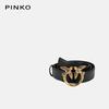 Κλασική Ευέλικτη Δερμάτινη Ζώνη Γυναικεία PINKO