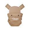 Baby Made In Brown Carrier, Japan,