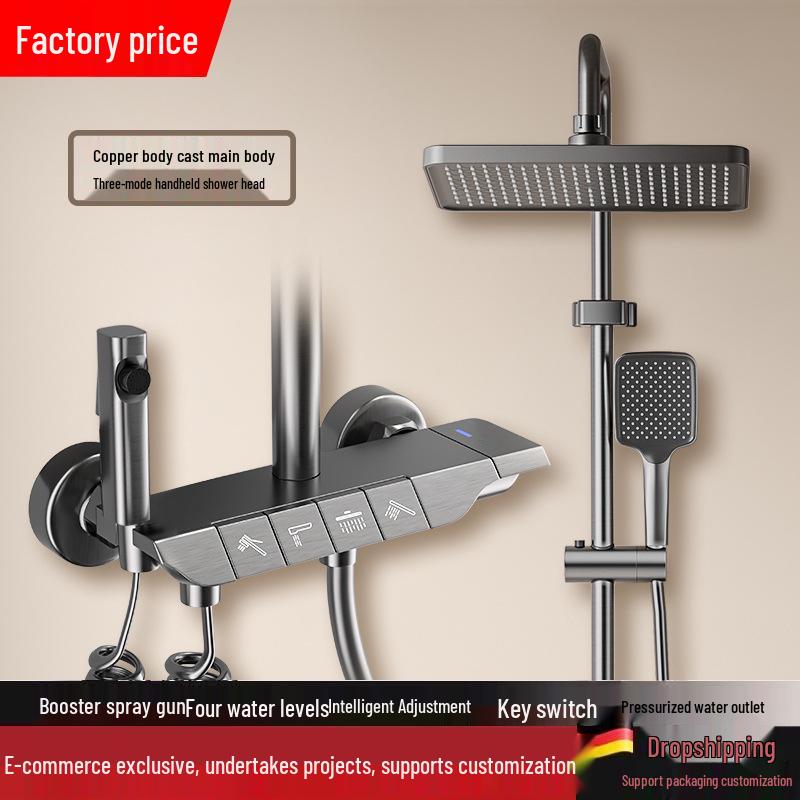 All-Copper Digital Display Thermostatic Shower Set with Piano Key Shower Head
