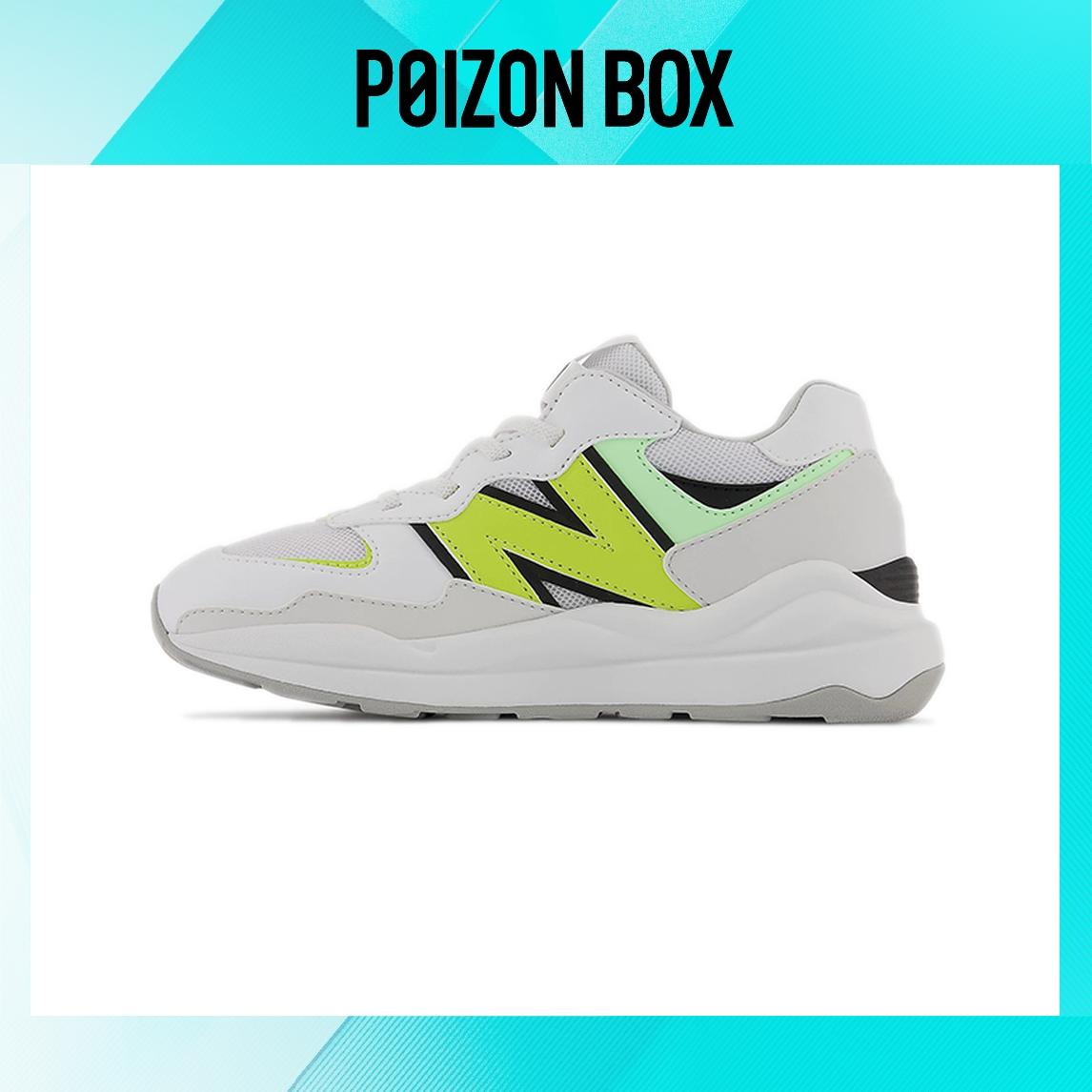 

кроссовки New Balance NB 5740 Kids Sneakers BP PV5740SA
