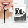 300PCS Ultra-Fine Bamboo Charcoal Floss Picks Value Bag, Auto Floss Box Included Portable Interdental Cleaning for Family