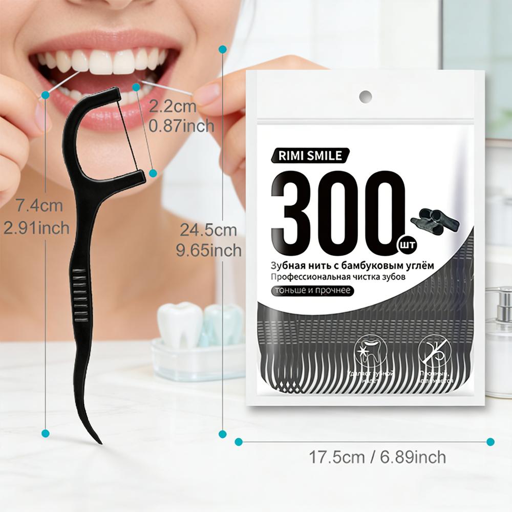 300PCS Ultra-Fine Bamboo Charcoal Floss Picks Value Bag, Auto Floss Box Included Portable Interdental Cleaning for Family