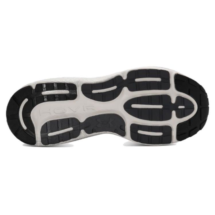 Under Armour HOVR Mega 2 MVMNT Modrá šedá Bílá křemenná Unisex tenisky Castlerock 3026629-105