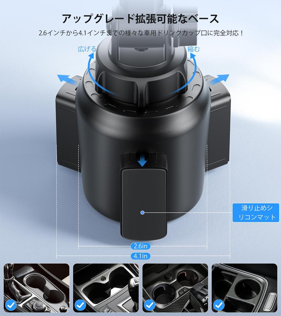 EnGMOLPHY MagSafe Kompatibel Kabellos Neueste Qi2 Magnetisch Auto Magnetisch Kabellose Ladebecher Bis zu 15W Schnell Verstellbar Kompatibel mit iPhone MagSafe