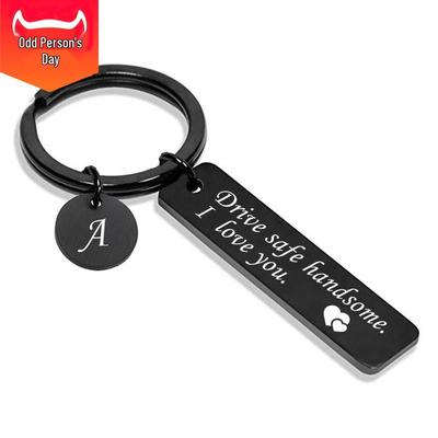 Stainless Steel Safe Drive Keychain - 26 Initials for Dad, Valentine's Day Gift