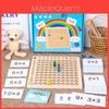 Wooden Multiplication Table For Kids Early Education Educational Toy For Elementary Students