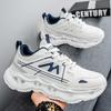 Men's shoes 2025 new autumn breathable casual versatile sports trendy shoes youth lightweight trend platform dad shoes