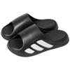 Sports Slippers for Men - New Style, Suitable for Home Use, Anti-slip and Odor-resistant Shoes