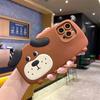 Applicable to VIVO V50 cute cartoon mobile phone case walking dog Melody Y78 Y04 messenger rope rabbit