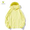Vepeal Unisex Ice-Feel Hooded Long Sleeve UV Protection Jacket VFS-054
